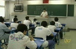 중국 초등학생, 돈 주고 친구에 숙제시킨다