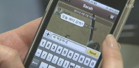 1천만명 가입한 카카오톡  페이스북·트위터와 경쟁 