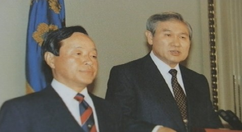 노태우  YS에게 3000억원 줬다 …회고록 파문