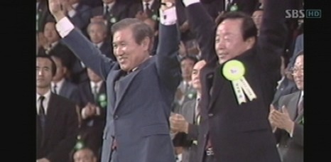 노태우, 회고록서  YS에 3000억 지원  밝혀