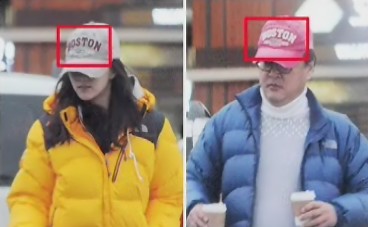 수애, 제작자 정태원과 열애설…소속사 측 부인 
