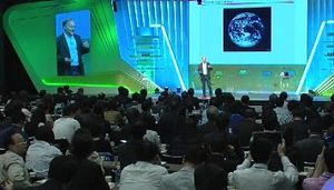 서울디지털포럼 이틀째…'집단 지성' 논의