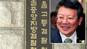 [단독] "저축은행에 검찰 수사기밀 유출됐다"