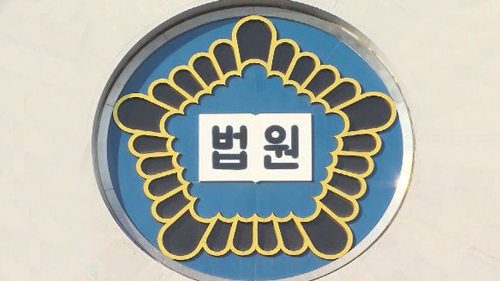 [�긮��] '���߹� �˻�' ù ����/"����ȣ 3�� �߻�, 1�� 30�� ���� ������"(1/16)