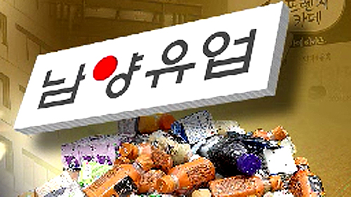��������-�븮����, ���� ù ��ü����