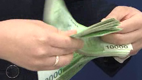 ���ݸ� �ô롦����û���������� ����ũ ����