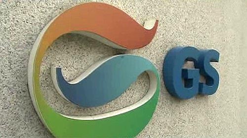 GS �׷�, �������� 2500�� ������ ��ȯ ����