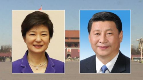 박 대통령, 오늘 방중&hellip;오후에 한&middot;중 정상회담