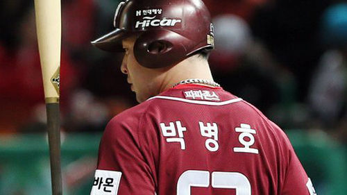 박병호_500