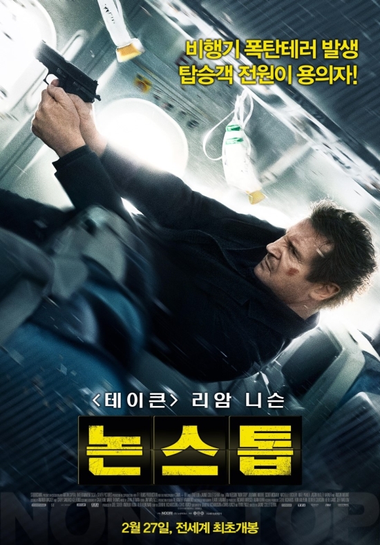 200732327.jpg