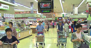 하반기부터 전화상으로 은행 신용대출 연장 가능