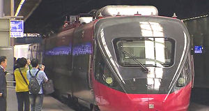 새마을호 안녕&hellip;최신형 ITX-새마을 첫 운행