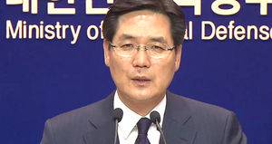 北무인기 발뺌에 국방부 발끈 "나라도 아니다"