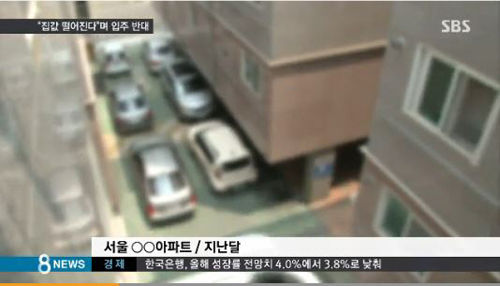 취재파일