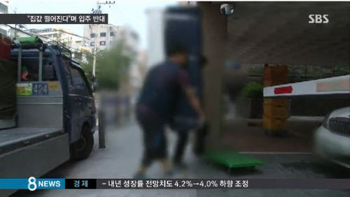 취재파일