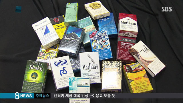 취파