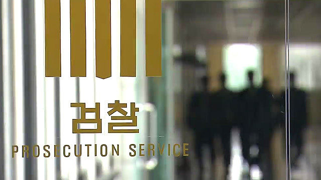 김태훈 취재파일 6