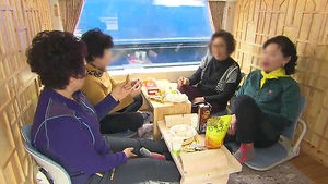 온돌 마루에 족욕 즐기며 '힐링'&hellip;이색 기차여행