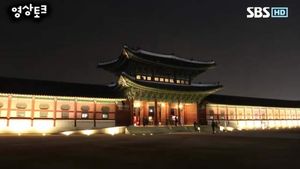 [영상토크] '경복궁의 밤' 촬영은 이렇게!