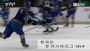 [영상토크] '오늘도 달린다'…빙판 위의 MVP 김기성