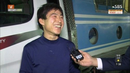 [스브스] 활어차