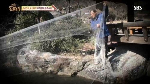 둥물농장
