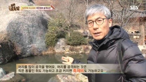 둥물농장