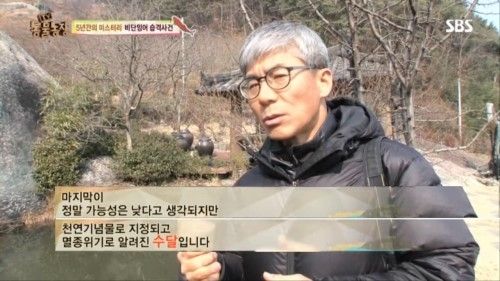 둥물농장