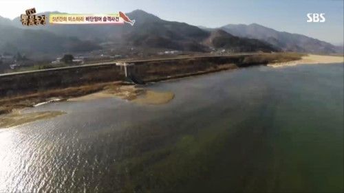 둥물농장