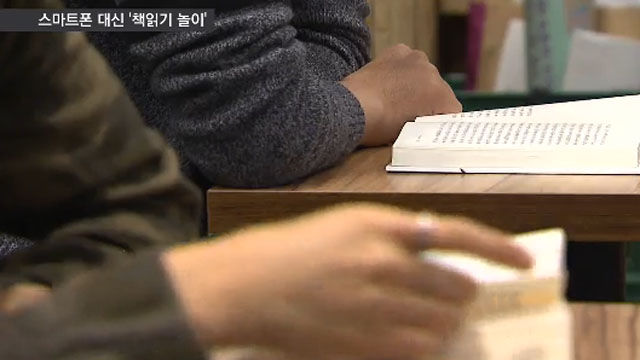 [취재파일 ]김아영