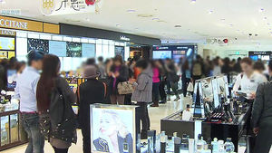 작년 전국 면세점 매출 8조 첫 돌파…'땡큐, 요우커!'