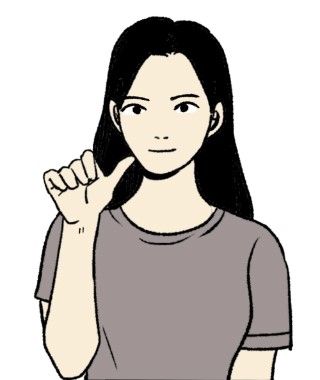 스브스
