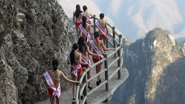 [월드리포트] 미인