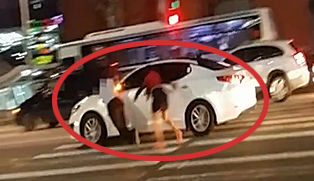 빨간가방 여고생 연