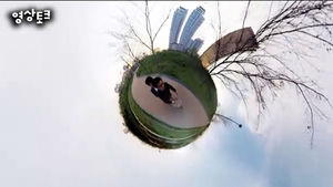 [영상토크] 동그란 지구 모양 영상, 어떻게 만들어질까?