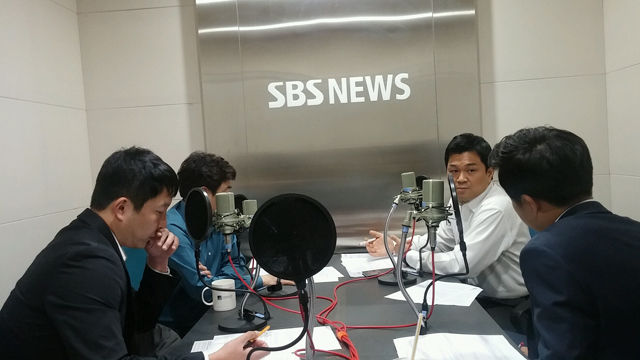 오디오 취재파일_6