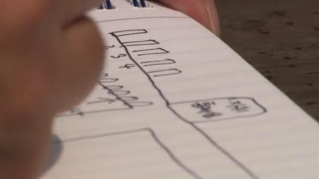 취재파일