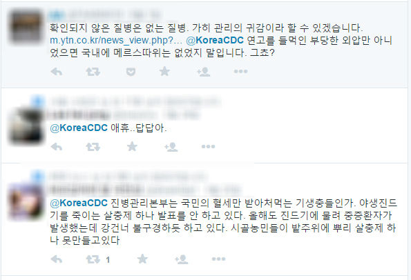 [취재파일] 유성재