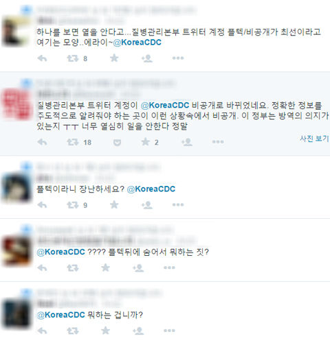 [취재파일] 유성재