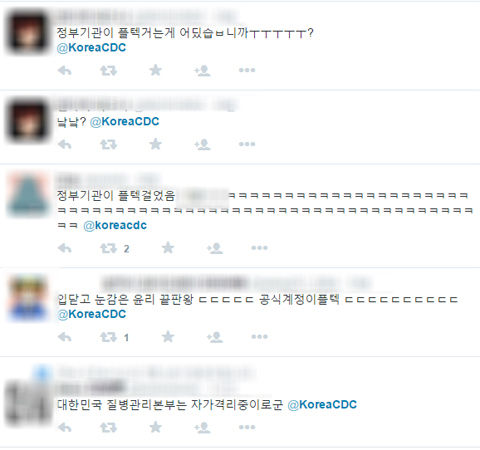 [취재파일] 프로텍