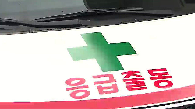 기사 대표 이미지:돈 받고 119신고 정보 구급업체에 넘긴 전 소방공무원 징역 2년6월