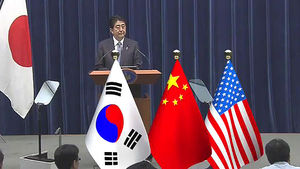 정부, 입장 고심…美 
