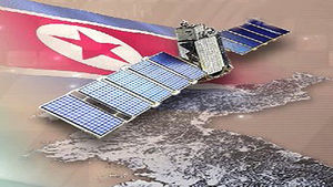 [취재파일] 국정원의 '오지랖'&hellip;킬 체인의 ‘눈’ 정찰위성 삐걱