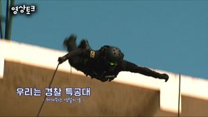 [영상토크] 우리는 경찰 특공대