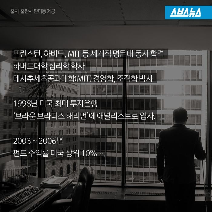 보이지 않아도 볼 수 있습니다...jpg | 인스티즈