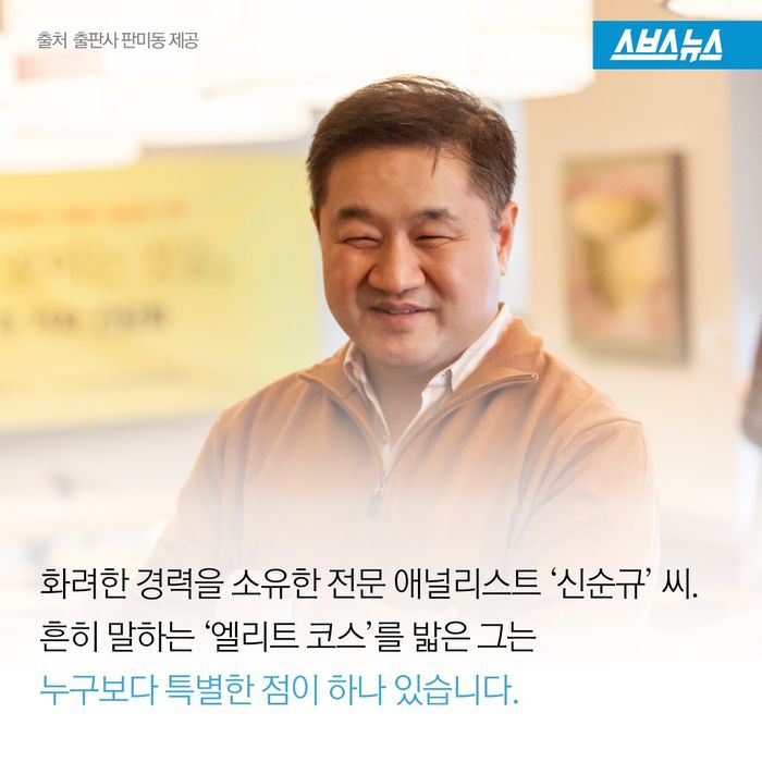 보이지 않아도 볼 수 있습니다...jpg | 인스티즈