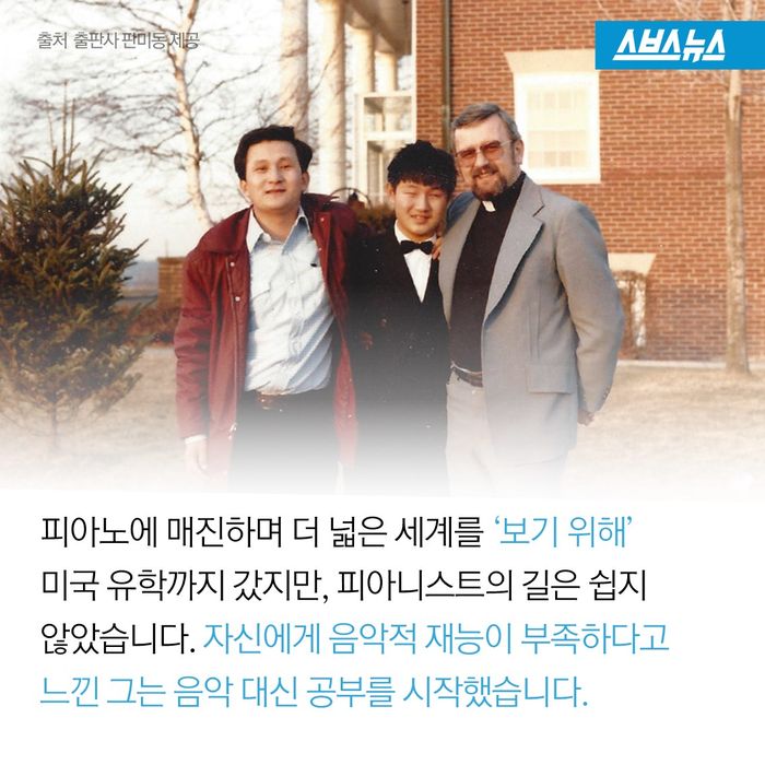 보이지 않아도 볼 수 있습니다...jpg | 인스티즈