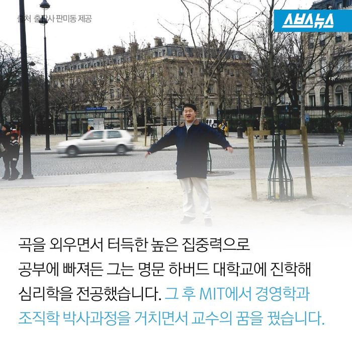 보이지 않아도 볼 수 있습니다...jpg | 인스티즈