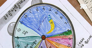 [영상토크] 아이들이 생각하는 겨울방학은?