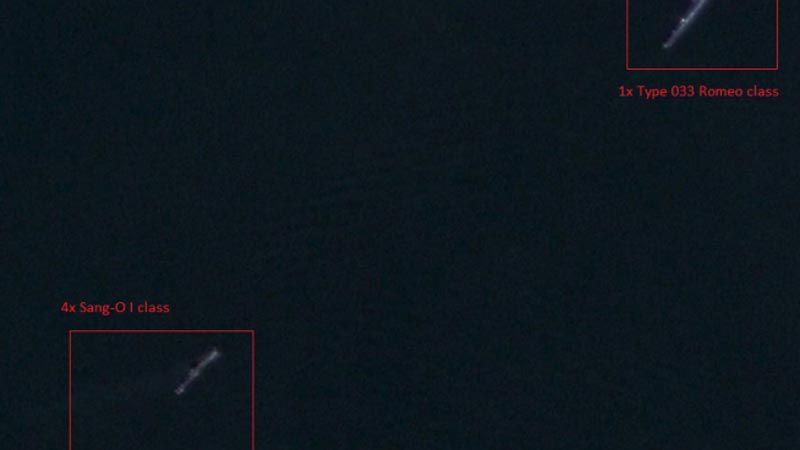 北 잠수함